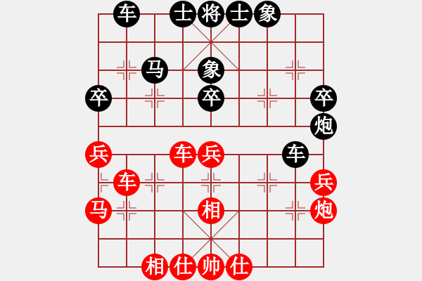 象棋棋譜圖片：真正硬漢(天帝)-和-圣域狐狼(天帝) - 步數(shù)：50 