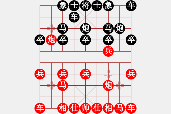 象棋棋譜圖片：TOLONEN    先勝 GEREMY     - 步數(shù)：10 