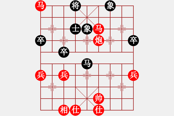 象棋棋譜圖片：TOLONEN    先勝 GEREMY     - 步數(shù)：80 