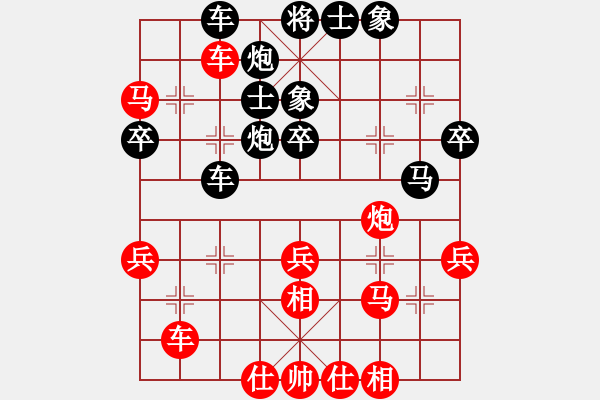 象棋棋譜圖片：李河 先負(fù) 張林 - 步數(shù)：50 