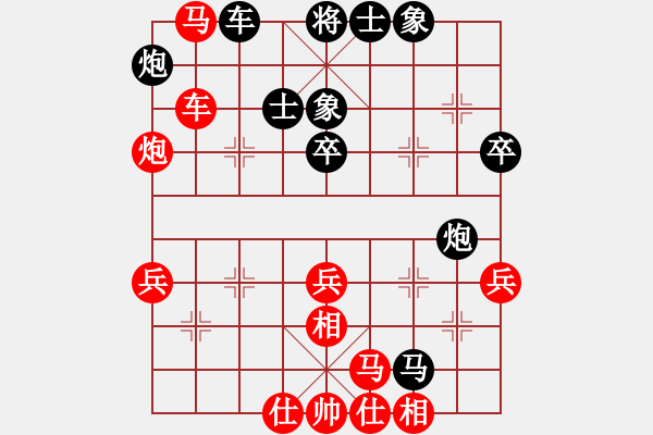 象棋棋譜圖片：李河 先負(fù) 張林 - 步數(shù)：70 