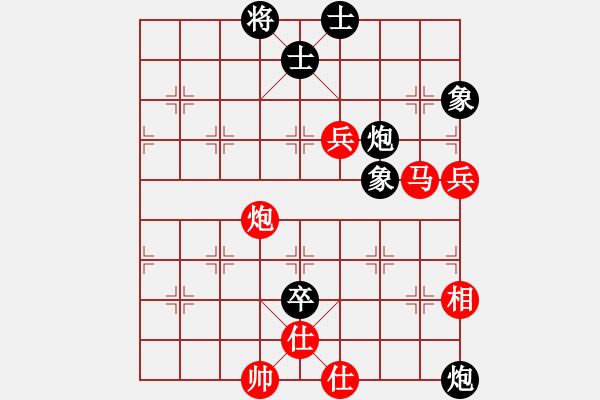 象棋棋譜圖片：劍之魔(月將)-勝-浙江二臺(日帥) - 步數(shù)：100 