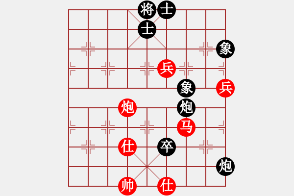 象棋棋譜圖片：劍之魔(月將)-勝-浙江二臺(日帥) - 步數(shù)：110 