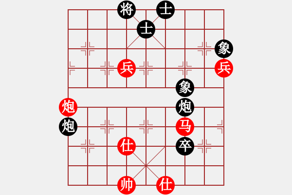 象棋棋譜圖片：劍之魔(月將)-勝-浙江二臺(日帥) - 步數(shù)：120 