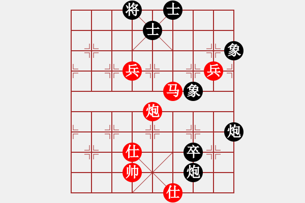 象棋棋譜圖片：劍之魔(月將)-勝-浙江二臺(日帥) - 步數(shù)：140 