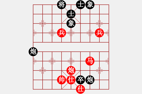 象棋棋譜圖片：劍之魔(月將)-勝-浙江二臺(日帥) - 步數(shù)：160 