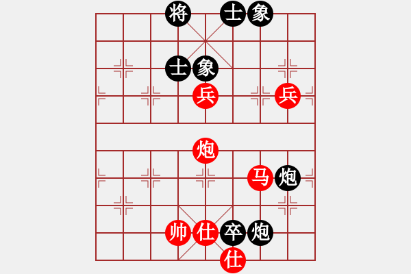 象棋棋譜圖片：劍之魔(月將)-勝-浙江二臺(日帥) - 步數(shù)：170 