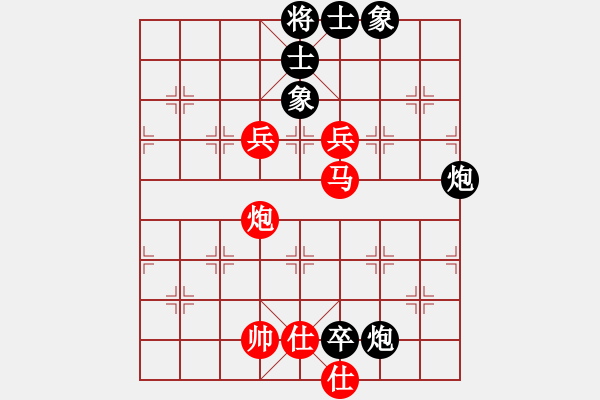 象棋棋譜圖片：劍之魔(月將)-勝-浙江二臺(日帥) - 步數(shù)：190 