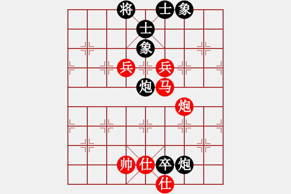 象棋棋譜圖片：劍之魔(月將)-勝-浙江二臺(日帥) - 步數(shù)：200 