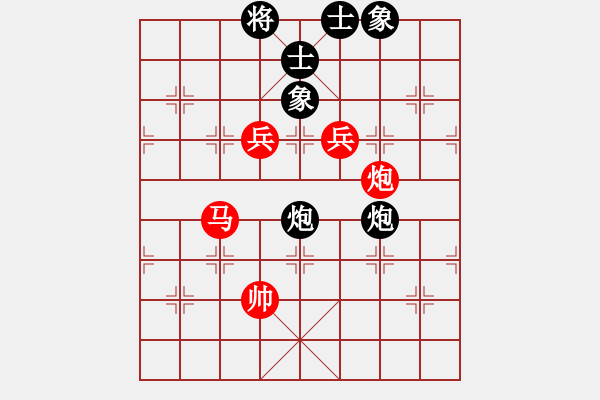 象棋棋譜圖片：劍之魔(月將)-勝-浙江二臺(日帥) - 步數(shù)：210 