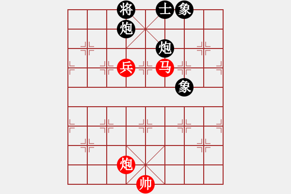 象棋棋譜圖片：劍之魔(月將)-勝-浙江二臺(日帥) - 步數(shù)：250 