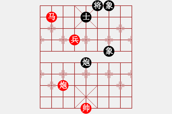 象棋棋譜圖片：劍之魔(月將)-勝-浙江二臺(日帥) - 步數(shù)：260 