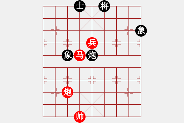 象棋棋譜圖片：劍之魔(月將)-勝-浙江二臺(日帥) - 步數(shù)：270 