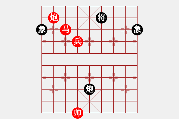 象棋棋譜圖片：劍之魔(月將)-勝-浙江二臺(日帥) - 步數(shù)：280 