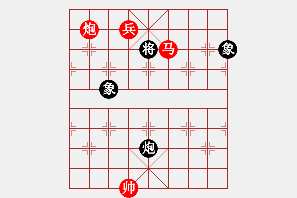 象棋棋譜圖片：劍之魔(月將)-勝-浙江二臺(日帥) - 步數(shù)：290 