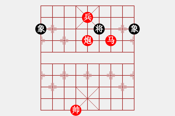 象棋棋譜圖片：劍之魔(月將)-勝-浙江二臺(日帥) - 步數(shù)：301 