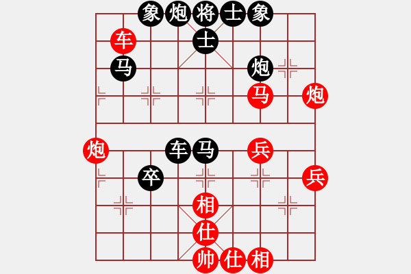 象棋棋譜圖片：劍之魔(月將)-勝-浙江二臺(日帥) - 步數(shù)：60 