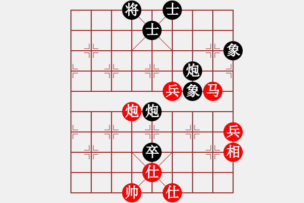 象棋棋譜圖片：劍之魔(月將)-勝-浙江二臺(日帥) - 步數(shù)：90 