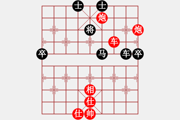 象棋棋譜圖片：五八炮進(jìn)三兵對(duì)屏風(fēng)馬黑飛右象(紅勝) - 步數(shù)：110 