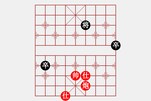 象棋棋譜圖片：五八炮進(jìn)三兵對(duì)屏風(fēng)馬黑飛右象(紅勝) - 步數(shù)：155 