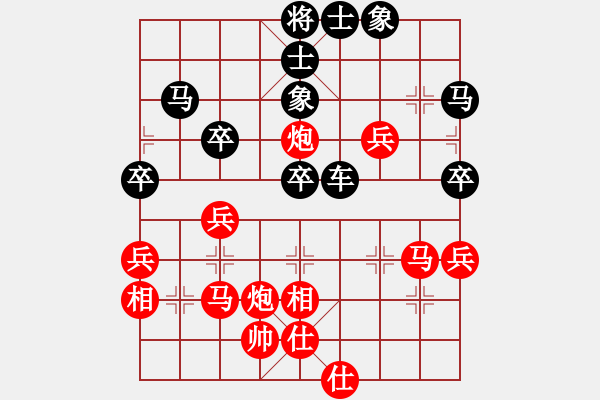 象棋棋譜圖片：閻文清 先負(fù) 卜鳳波 - 步數(shù)：60 