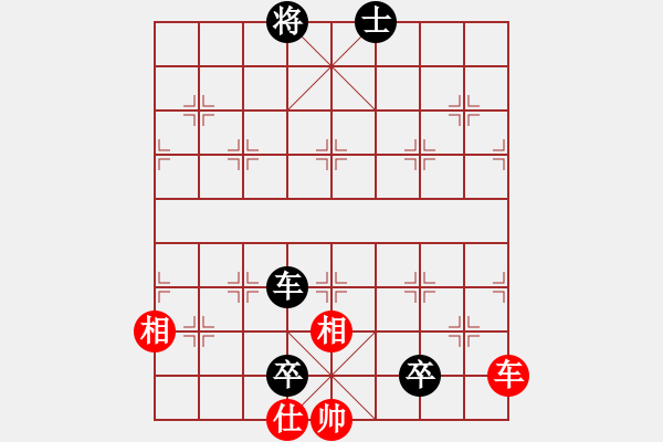 象棋棋譜圖片：安順大俠(3段)-負(fù)-粱山黎明(5段)順炮橫車對(duì)直車 - 步數(shù)：170 