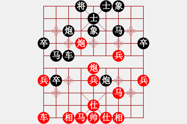 象棋棋譜圖片：小林紅先勝小我316 - 步數(shù)：50 