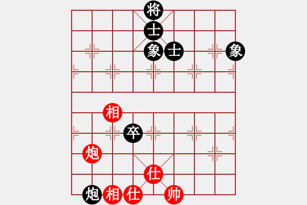 象棋棋譜圖片：天山居士(6段)-和-醉鬼肖遙(6段) - 步數(shù)：130 