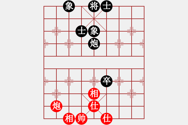 象棋棋譜圖片：天山居士(6段)-和-醉鬼肖遙(6段) - 步數(shù)：70 