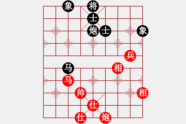 象棋棋譜圖片：zzxzd(7段)-和-雙子座撒卡(9段) - 步數(shù)：120 