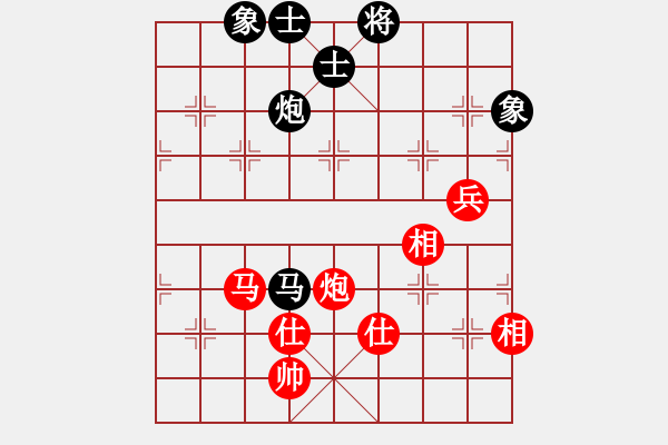 象棋棋譜圖片：zzxzd(7段)-和-雙子座撒卡(9段) - 步數(shù)：140 