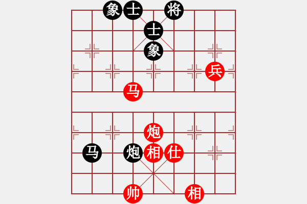 象棋棋譜圖片：zzxzd(7段)-和-雙子座撒卡(9段) - 步數(shù)：150 