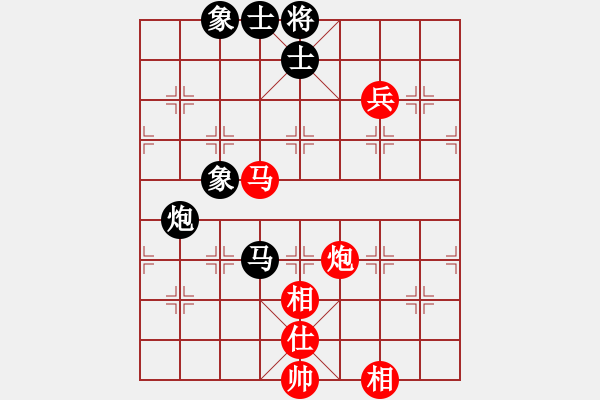 象棋棋譜圖片：zzxzd(7段)-和-雙子座撒卡(9段) - 步數(shù)：160 