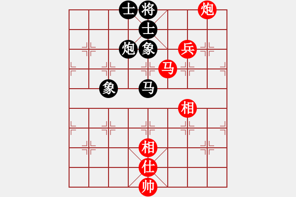 象棋棋譜圖片：zzxzd(7段)-和-雙子座撒卡(9段) - 步數(shù)：190 