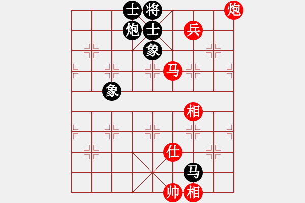 象棋棋譜圖片：zzxzd(7段)-和-雙子座撒卡(9段) - 步數(shù)：200 