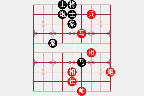 象棋棋譜圖片：zzxzd(7段)-和-雙子座撒卡(9段) - 步數(shù)：210 