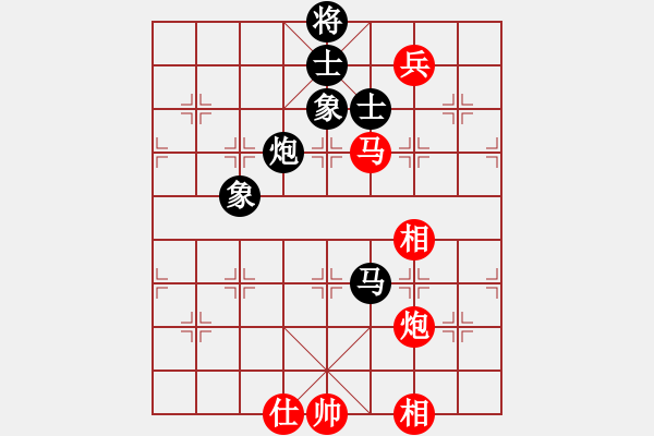 象棋棋譜圖片：zzxzd(7段)-和-雙子座撒卡(9段) - 步數(shù)：220 