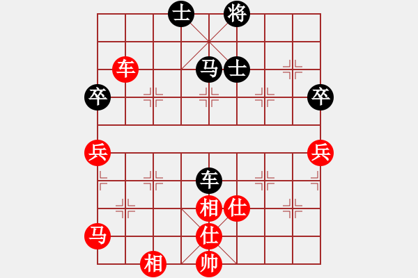 象棋棋譜圖片：黑龍江 趙國榮 VS 廣東 許銀川 - 步數(shù)：160 