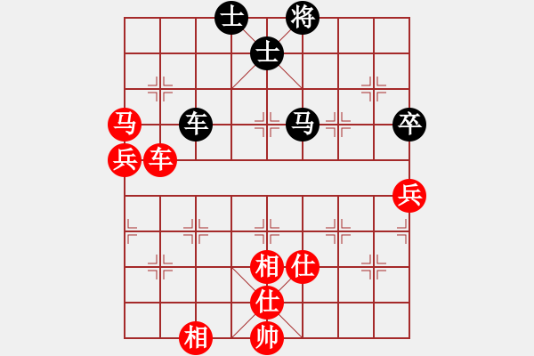 象棋棋谱图片：黑龙江 赵国荣 VS 广东 许银川 - 步数：170 