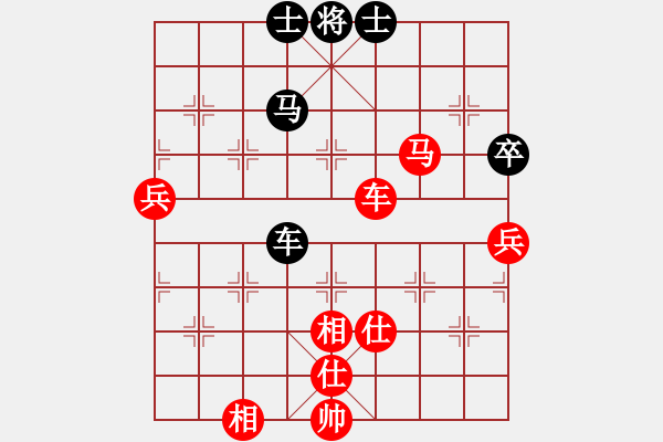 象棋棋谱图片：黑龙江 赵国荣 VS 广东 许银川 - 步数：180 