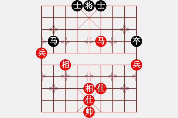 象棋棋譜圖片：黑龍江 趙國榮 VS 廣東 許銀川 - 步數(shù)：203 