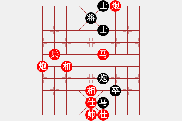 象棋棋譜圖片：江蘇棋院 馬惠城 勝 浙江省智運(yùn)管理中心 吳俊梁 - 步數(shù)：80 