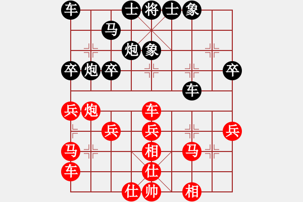 象棋棋譜圖片：feitian76[紅] -VS- 品棋強(qiáng)[黑] - 步數(shù)：30 