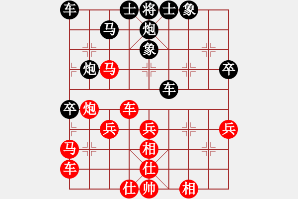 象棋棋譜圖片：feitian76[紅] -VS- 品棋強(qiáng)[黑] - 步數(shù)：40 