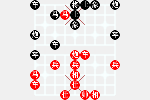 象棋棋譜圖片：feitian76[紅] -VS- 品棋強(qiáng)[黑] - 步數(shù)：50 