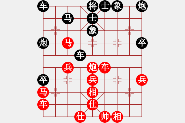 象棋棋譜圖片：feitian76[紅] -VS- 品棋強(qiáng)[黑] - 步數(shù)：54 