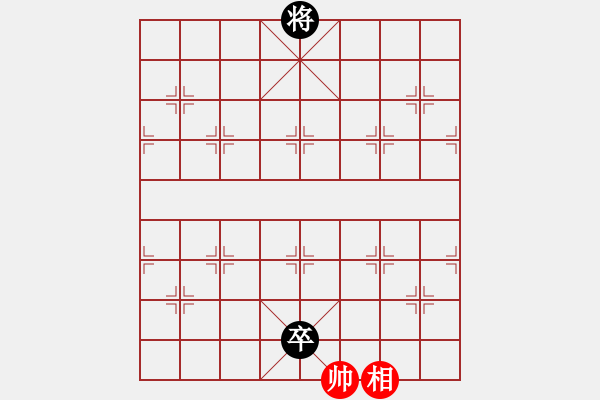 象棋棋譜圖片：乘風(fēng)破浪3 - 步數(shù)：20 