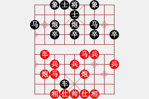 象棋棋谱图片：151204 第4轮 第6桌 第1台 陈进 和 曾国荣 - 步数：30 