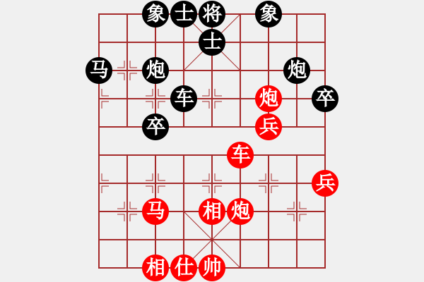 象棋棋谱图片：151204 第4轮 第6桌 第1台 陈进 和 曾国荣 - 步数：50 