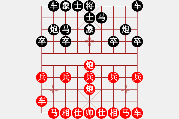 象棋棋譜圖片：2556局 B00-中炮局-魯肅(2000) 先負(fù) 旋風(fēng)引擎23層(2854) - 步數(shù)：10 